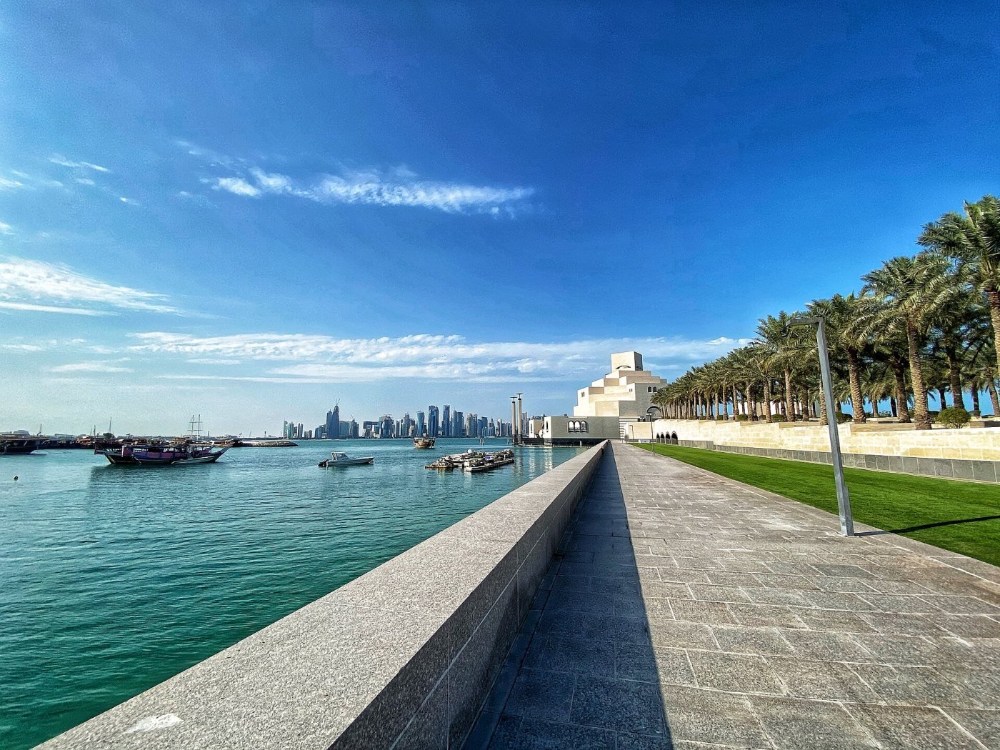 Museum of Islamic Art, Doha
