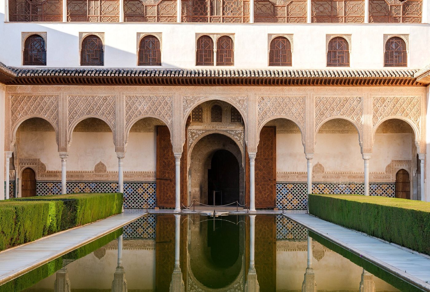 Alhambra, Granada, Granada