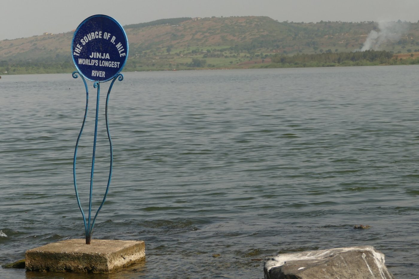 Source of the Nile, Jinja