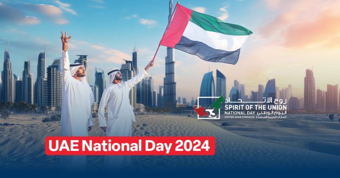 UAE National Day Holiday (2024)