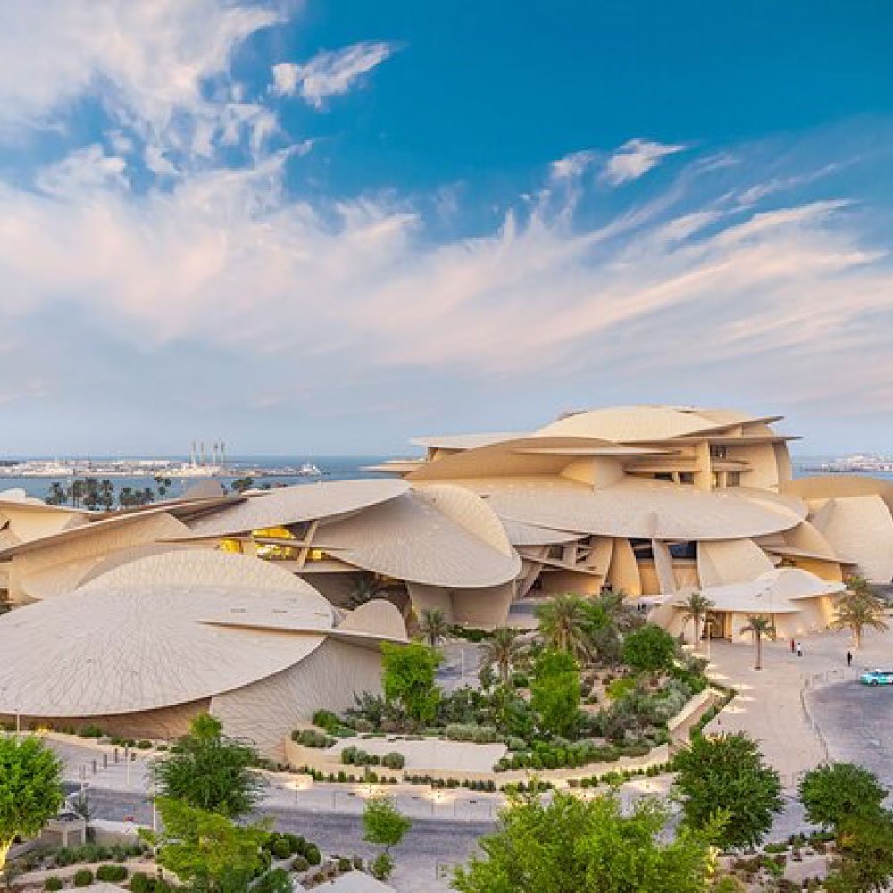 Doha Museums